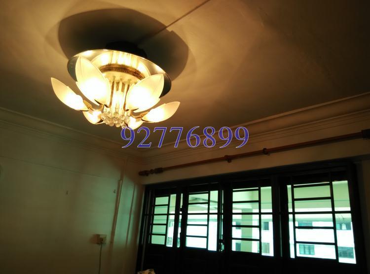 Blk 43 Chai Chee Street (Bedok), HDB 4 Rooms #148995302